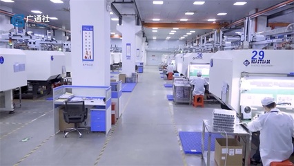 南瑞集团 以光学仪器制造为基石，引领高端产品包装与服务新标准