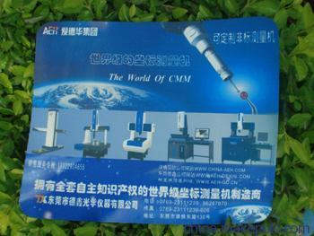 专业定制，品质之选——解析顺德电脑鼠标垫订做与广告鼠标垫生产